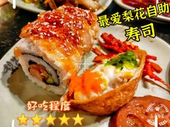 -梨花自助烤肉(天河城店)