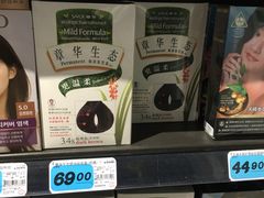 -大润发(张江店)