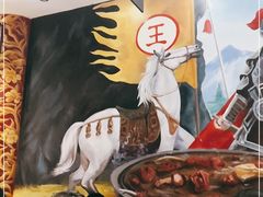 -黑山牛肉汤火锅(花城汇店)