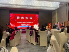 -珠海中海雅高铂尔曼酒店