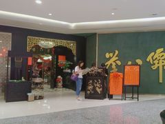 -誉八仙粤菜(万象天地店)