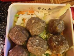 -蜀九鼎毛肚火锅(建瓯店)