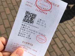-无锡动物园·太湖欢乐园