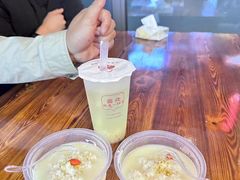 -灵山酒酿健忠(黄山汤口寨西非遗店)