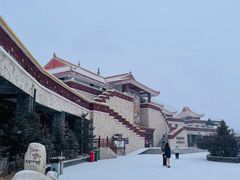 -日月山景区