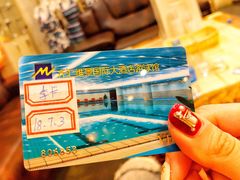 -齐汇维景大酒店游泳馆(山东政协大厦齐汇维景)