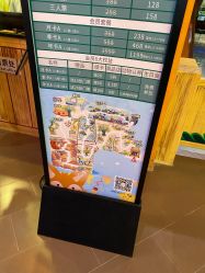 -酷嗒动物文化乐园(cutezoo西溪乐天城店)