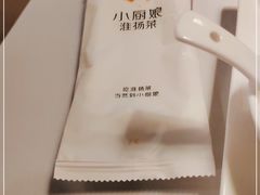 -小厨娘淮扬菜(清江苏宁广场店)