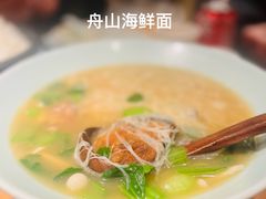 -原製原味(普陀山磐龙店)