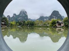 -明仕田园