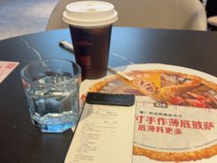 -必胜客(沈辽路万达店)