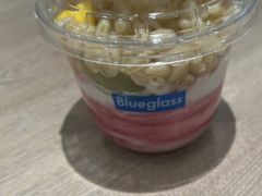 -Blueglass酸奶(财富购物中心店)