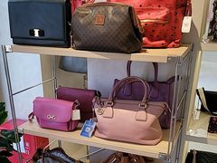 -六六奢品·vintage中古·回收二手奢侈品包包手表首饰(环球港店)