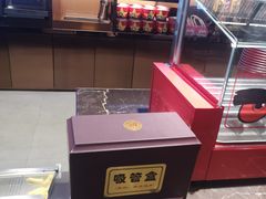 -万象影城(深圳湾万象城旗舰店)