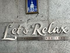 -Let's Relax Spa(Phuket 3rd Street)