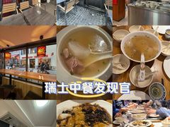 -筷子