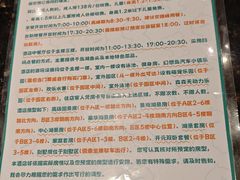 -杭州千岛湖开元度假村