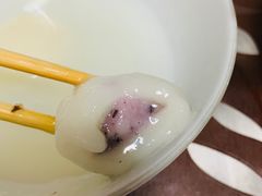 -星星奶冰·汤圆(王串场店)