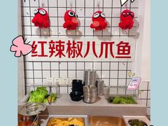 -红辣椒八爪鱼特色韩国料理专门店(远景路旗舰店)
