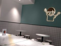 -开心糖水铺(天府三街店)