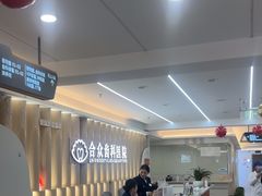 -合众齿科高难度矫正·种植·儿牙中心(望京总院)