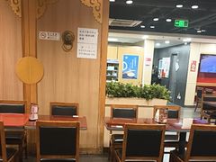 -宏状元现熬粥·京味菜(五棵松店)