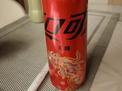 -金奥国际酒店全日餐厅ALTITUDE