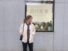-VOYAGE COFFEE 咖啡烘焙工坊店(798艺术区店)
