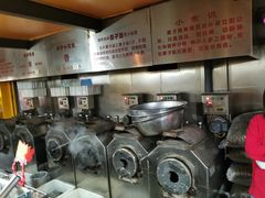 -秋栗香(地安门店)