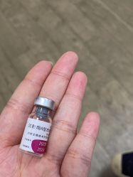 -上海玫瑰医疗美容医院