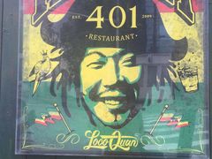 -401餐厅(弘大店)