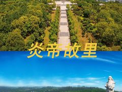 -曾侯乙墓遗址博物馆