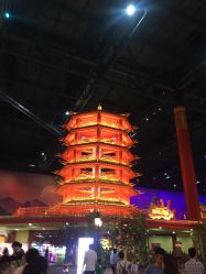 点击看大图 -南京万达乐园