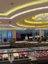 -中国黄金(北京旗舰店)