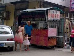 -正宗老杨特色爆米花(四棉店)