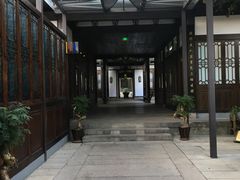 -聚春园驿馆(福州三坊七巷店)