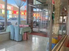 -庆岭迎宾园正宗活鱼馆