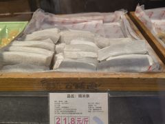 -百饼园(南后街店)