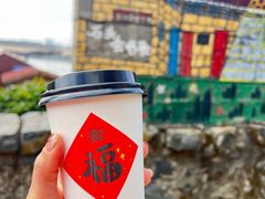 -石头会唱歌融来+北港岚台两岸交流中心