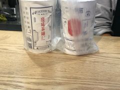-隆延茶铺(学清路驹然店)