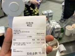 -Manner Coffee(壹方城店)
