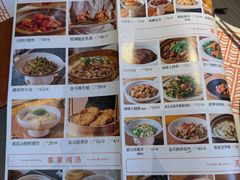 -话梅·客家小厨(东门店)