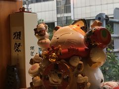 -有喜屋·深夜食堂(北京西路店)