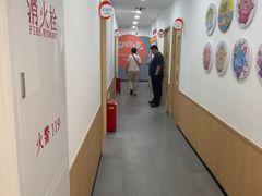 -昂立青少儿成长中心(普陀中环百联校区)