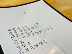 -吃饼人西餐(南开店)