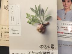 -西西弗书店(城西银泰城店)