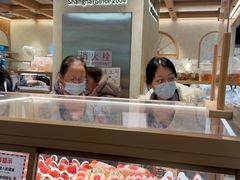 -山崎面包(静安久光店)