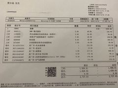 -北京德悦行BMW宝马摩托车