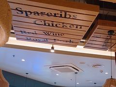 -豪享来中西餐厅(隆昌店)