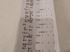 -上海小南国(世博源店)